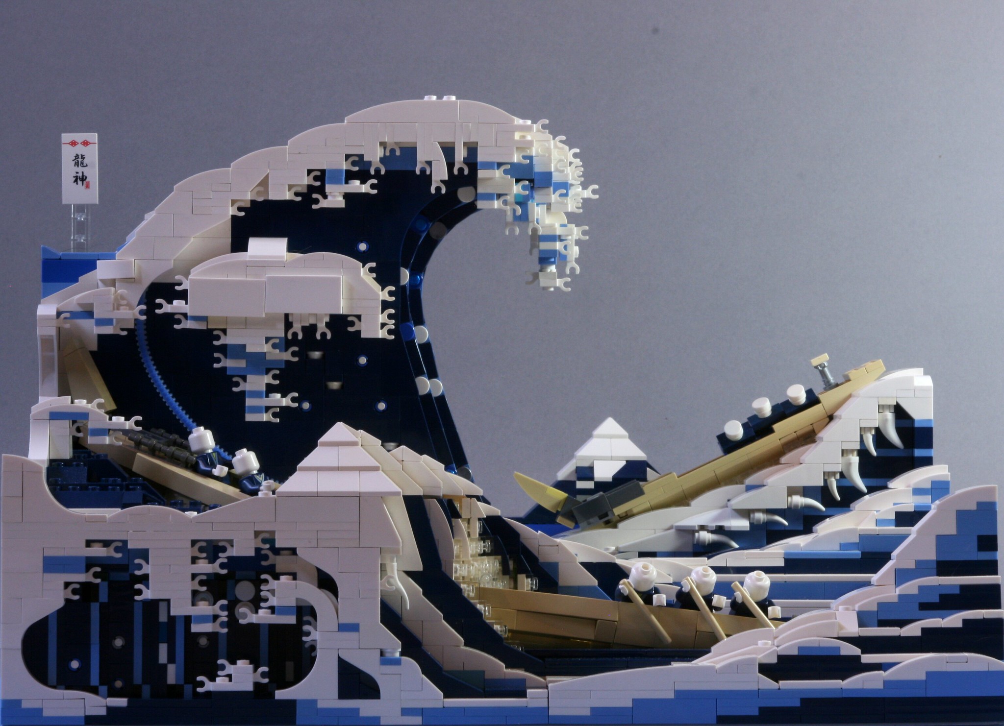 Great Wave Off Kanagawa In Lego